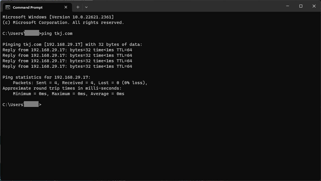 image title images-dns