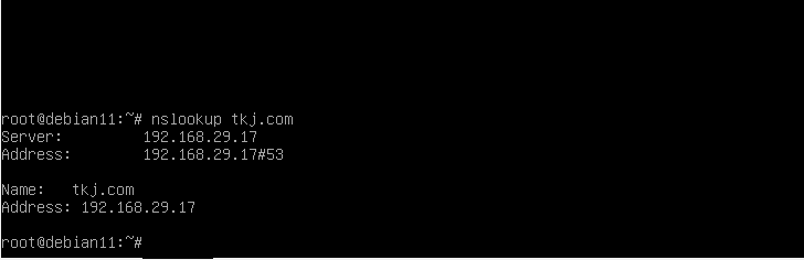 image title images-dns